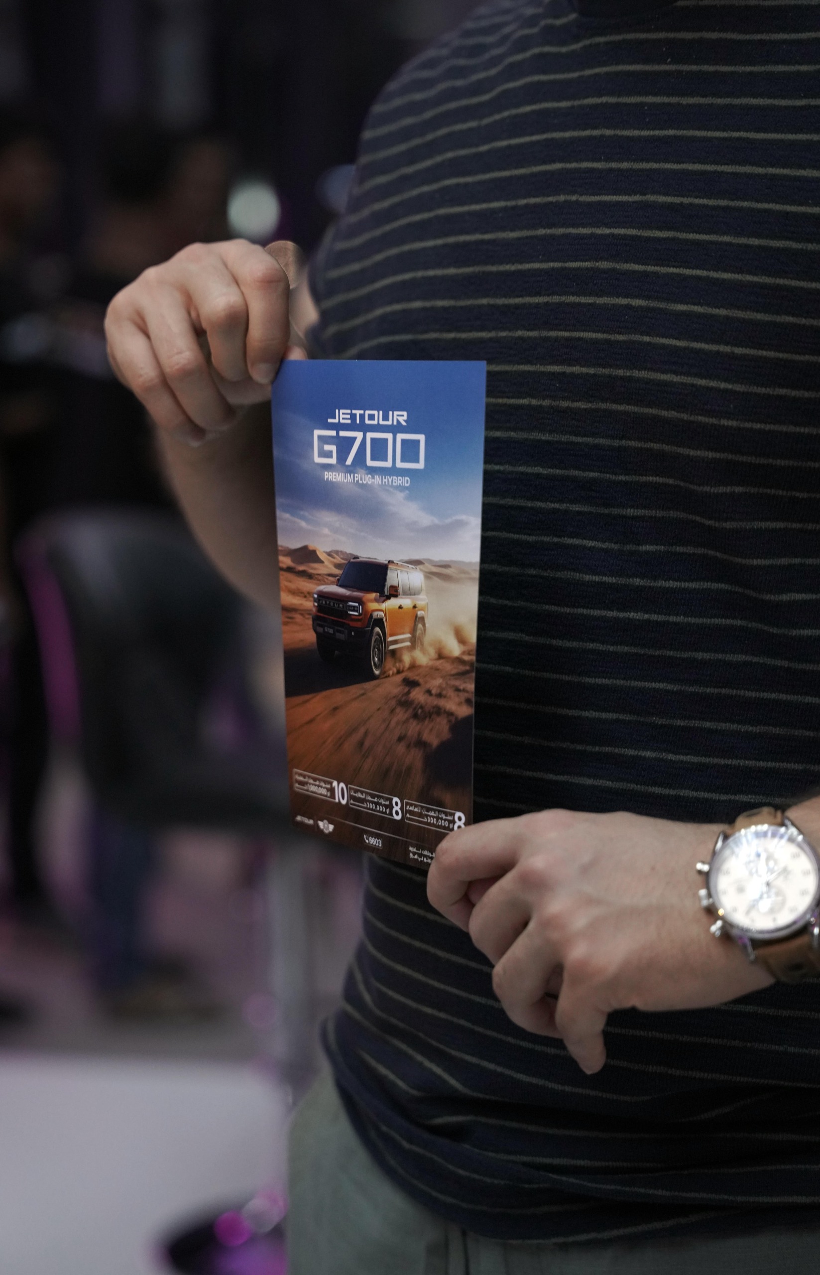 أحدث إصدارات Jetour: مجموعة هارلم تكشف عن G700 في مختلف مدن العراق